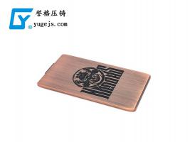 新的外觀處理工藝，可以讓鋁合金壓鑄更漂亮