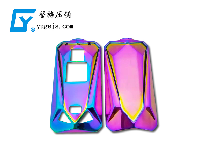 回顧歷史，壓鑄廠要避免重蹈覆轍