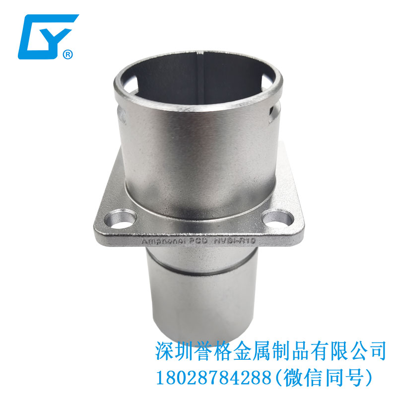 直流DC超級快充有使用壓鑄模具嗎？