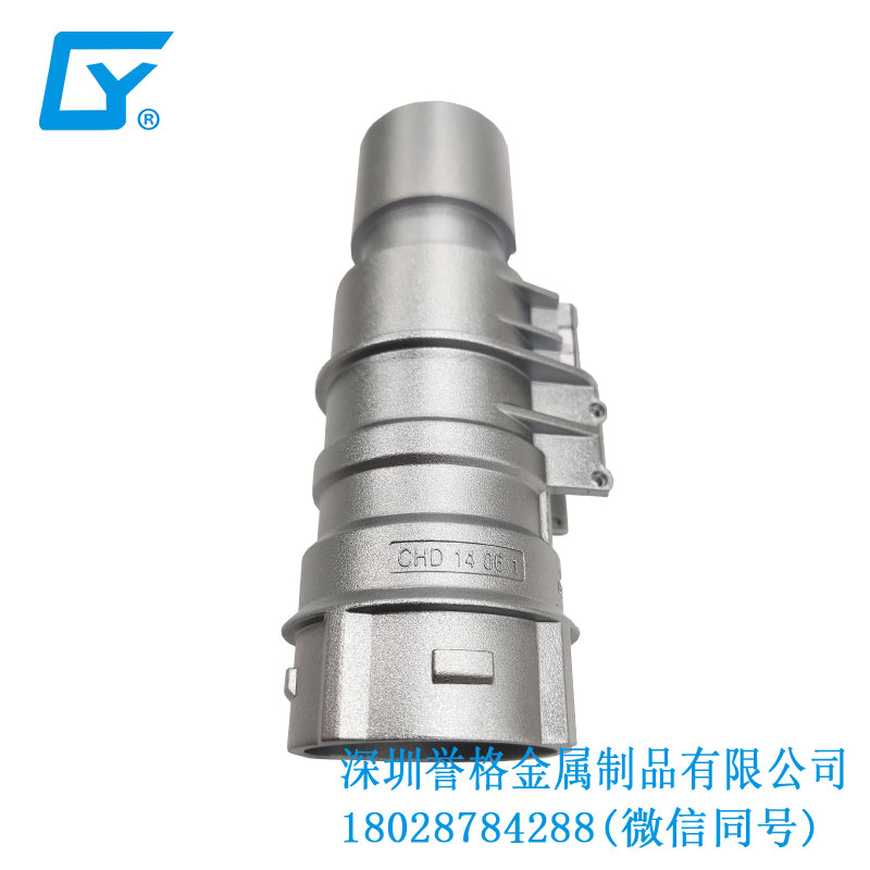 炫目震撼！無人敢言！壓鑄鋁工藝最高機密！