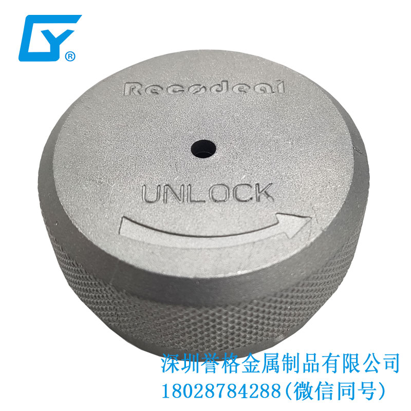 無線充電器有使用鎂合金壓鑄嗎？